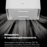 Вытяжка Maunfeld Bath Plus 402 (нержавеющая сталь)