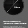 Вытяжка Maunfeld Bath Plus 402 (нержавеющая сталь)