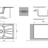 Кухонная мойка GranFest Standart GF-S680L (терракот)