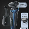 Электробритва мужская Braun Series 6 60-B7200cc