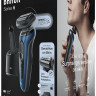 Электробритва мужская Braun Series 6 60-B7200cc