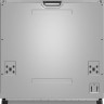 Посудомоечная машина Meferi MDW6073 Comfort