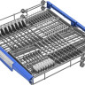 Посудомоечная машина Meferi MDW6073 Comfort