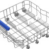 Посудомоечная машина Meferi MDW6073 Comfort