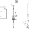 Смеситель Bravat Eco-D F793158C-1