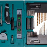 Набор инструментов Makita D-31778