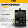 Сварочный инвертор Denzel IMIG-160 Synergy