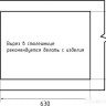 Кухонная мойка GranFest Metal нержавеющая сталь AISI 304 GF-6545 (с сифоном)