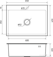 Кухонная мойка GranFest Metal нержавеющая сталь AISI 304 GF-6545 (с сифоном)