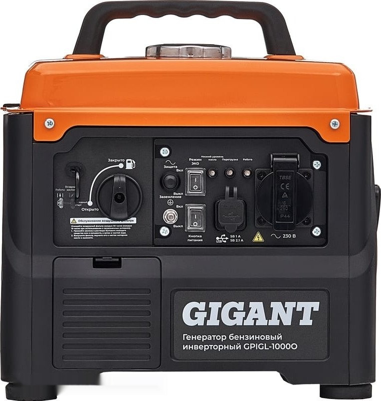 Генератор Gigant GPIGL-1000О