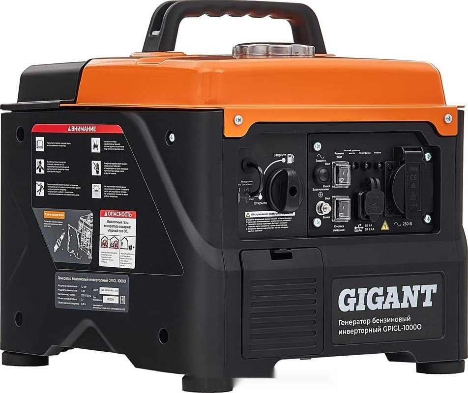 Генератор Gigant GPIGL-1000О