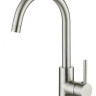 Смеситель Kaiser Merkur 26544