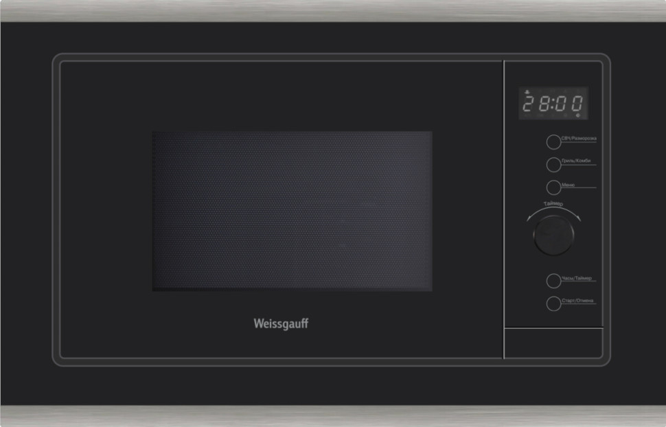 Микроволновая печь Weissgauff HMT-720 BX Grill