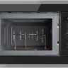 Микроволновая печь Weissgauff HMT-720 BX Grill