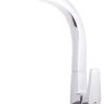 Смеситель Slezak RAV Kitchen V819.5