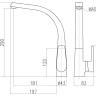 Смеситель Slezak RAV Kitchen V819.5