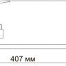 Смеситель Wasserkraft Isen 2602L