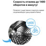 Стиральная машина Weissgauff WMD 4148 D