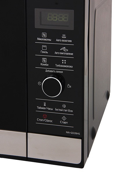 Микроволновая печь Panasonic NN-GD39HSZPE