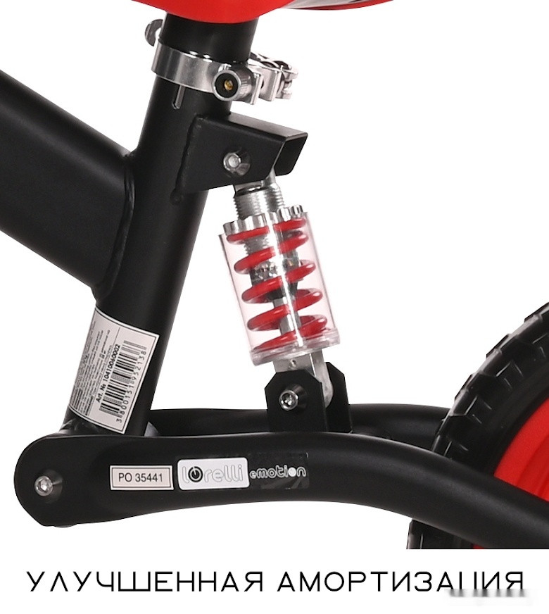 Беговел Lorelli Wind (красный)