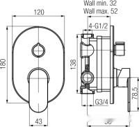 Смеситель Valvex Tube 2408640