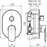 Смеситель Valvex Tube 2408640
