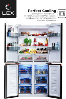 Четырёхдверный холодильник LEX LCD450BlXOrID