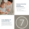 Водонагреватель Electrolux EWH 30 Interio 3