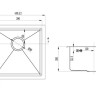 Кухонная мойка Zorg INOX X-4444