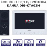 Видеодомофон Dahua DHI-KTA02
