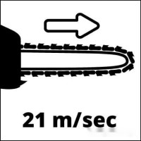 Бензопила Einhell GC-PC 2040 I