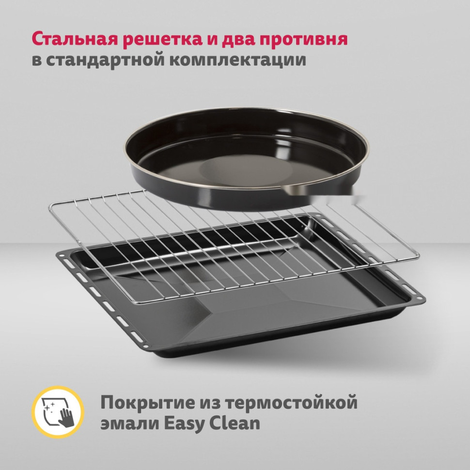 Духовой шкаф Simfer B4EM59070