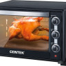 Мини-печь CENTEK CT-1533-62 Grill