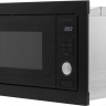 Микроволновая печь Hyundai HBW 2544 BG (черный)