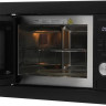 Микроволновая печь Hyundai HBW 2544 BG (черный)