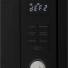 Микроволновая печь Hyundai HBW 2544 BG (черный)