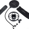 Микрофон Beyerdynamic M 70 Pro X