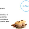 Варочная панель Weissgauff HGG 640 WG