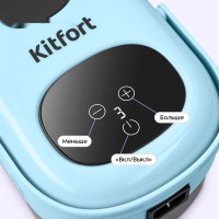 Пароочиститель Kitfort KT-9303