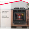 Духовой шкаф Simfer B6EB56014