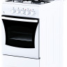 Плита Flama RK 2201 W