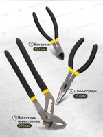 Универсальный набор инструментов WMC Tools 186-3(57357)