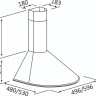 Вытяжка ZorG Technology Viola 750 60 M бежевая