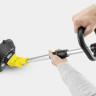 Аккумуляторный триммер Karcher LTR 18-30 Battery Set