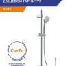 Смеситель Cersanit Nature 64514