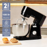 Кухонный комбайн Galaxy Line GL2236