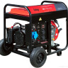 Генератор FUBAG DS 7500 A ES