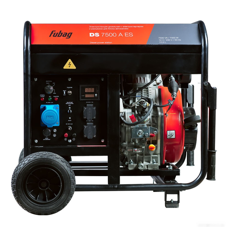 Генератор FUBAG DS 7500 A ES