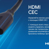 Телевизор Blaupunkt 50UW5000T