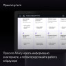 Колонка с умным дисплеем Яндекс Станция Дуо Макс (черный)